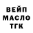 Метадон мёд Nyx Utama