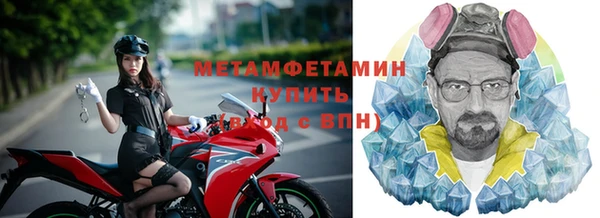 mix Касимов