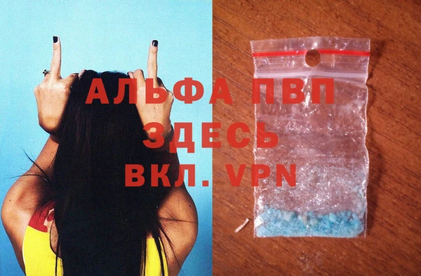 mix Касимов