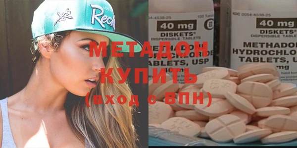mix Касимов