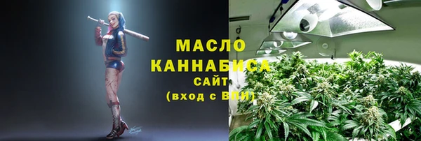 mix Касимов
