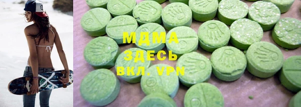 mix Касимов