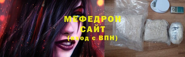 марихуана Карпинск