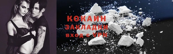 mix Касимов
