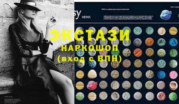 марихуана Карпинск