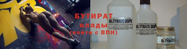 марихуана Карпинск