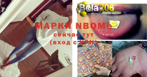 mix Касимов