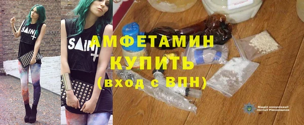 mix Касимов