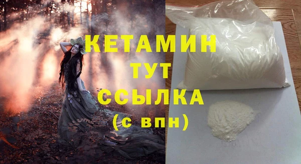mix Касимов