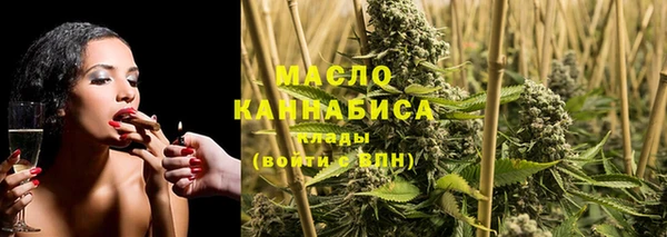 mix Касимов
