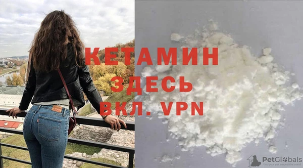 марихуана Карпинск