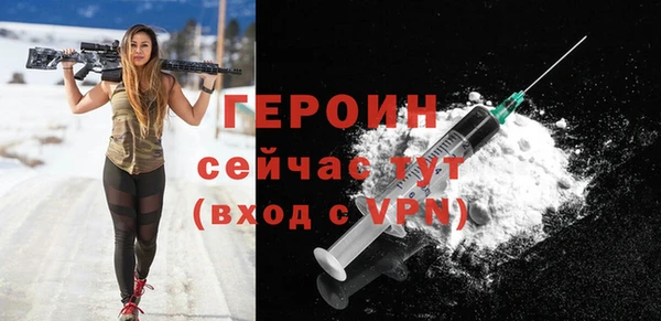 mix Касимов