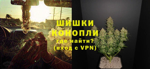 первитин Карталы