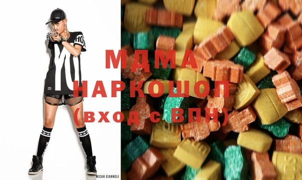 первитин Карталы