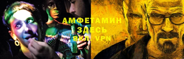 марихуана Карпинск