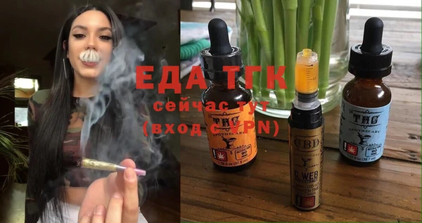 mix Касимов