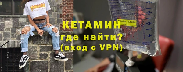 марихуана Карпинск