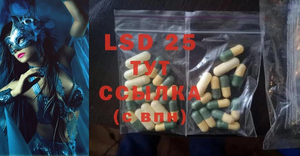 mix Касимов