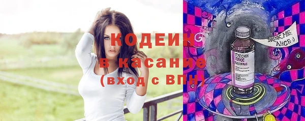 марихуана Карпинск