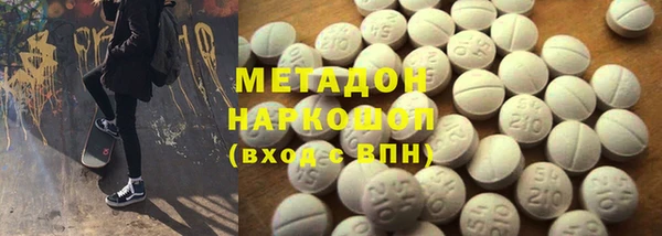 mix Касимов